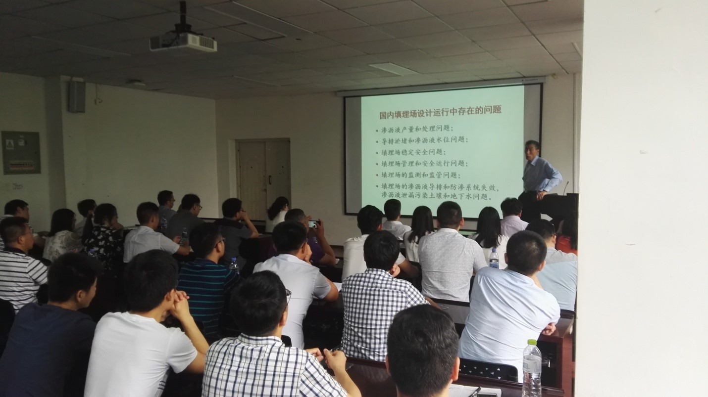 学术交流1.jpg 学术交流1.jpg